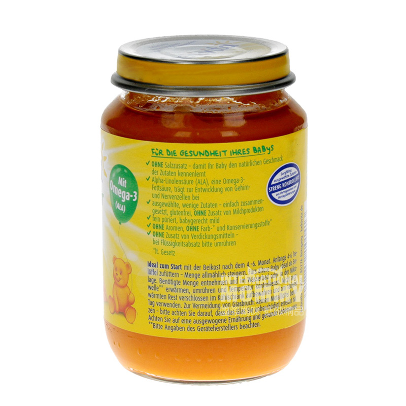 [6 건]Bebivita 독일감자당근흙 4 개월이상해외버전