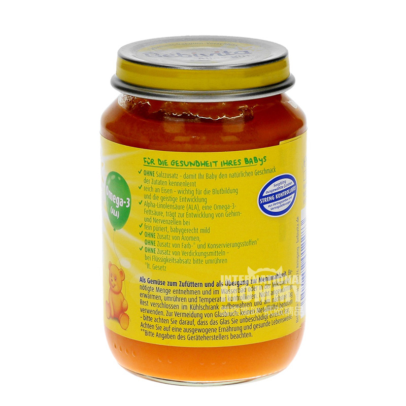 [4 건]Bebivita 독일감자당근크림퓨전 6 개월이상해외버전