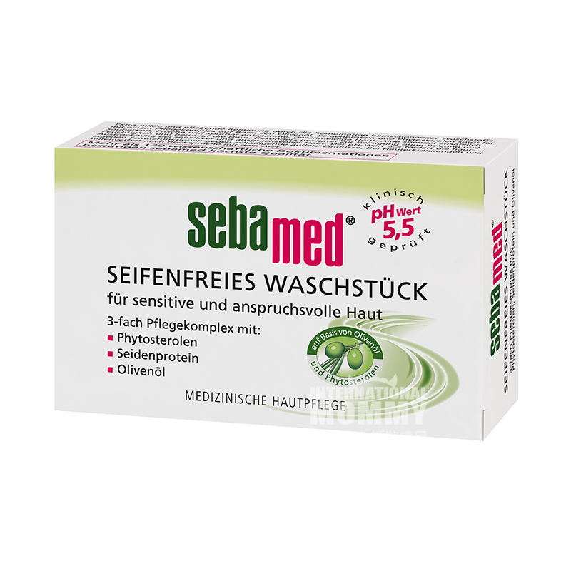Sebamed 독일올리브오일클렌징 / 바디클렌징비누해외판