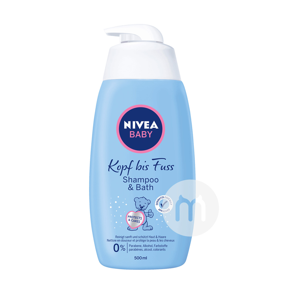 NIVEA 독일베이비샴푸바디워시 2 in 해외버전