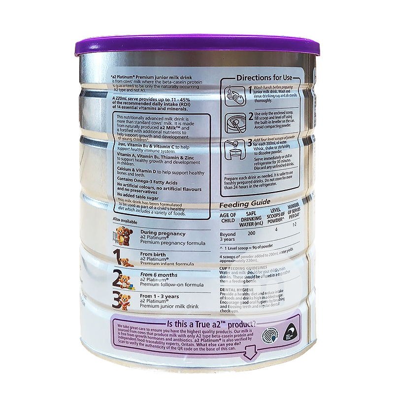 A2 호주플래티넘시리즈영유아분유 4 단 * 6 캔해외버전