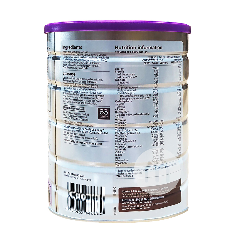 A2 호주플래티넘시리즈영유아분유 4 단 * 6 캔해외버전