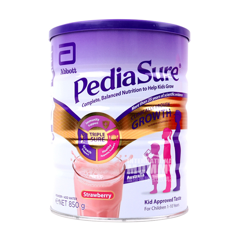 Abbott 호주 PediaSure 작은안소분유 1 - 10 세 * 3 해외버전