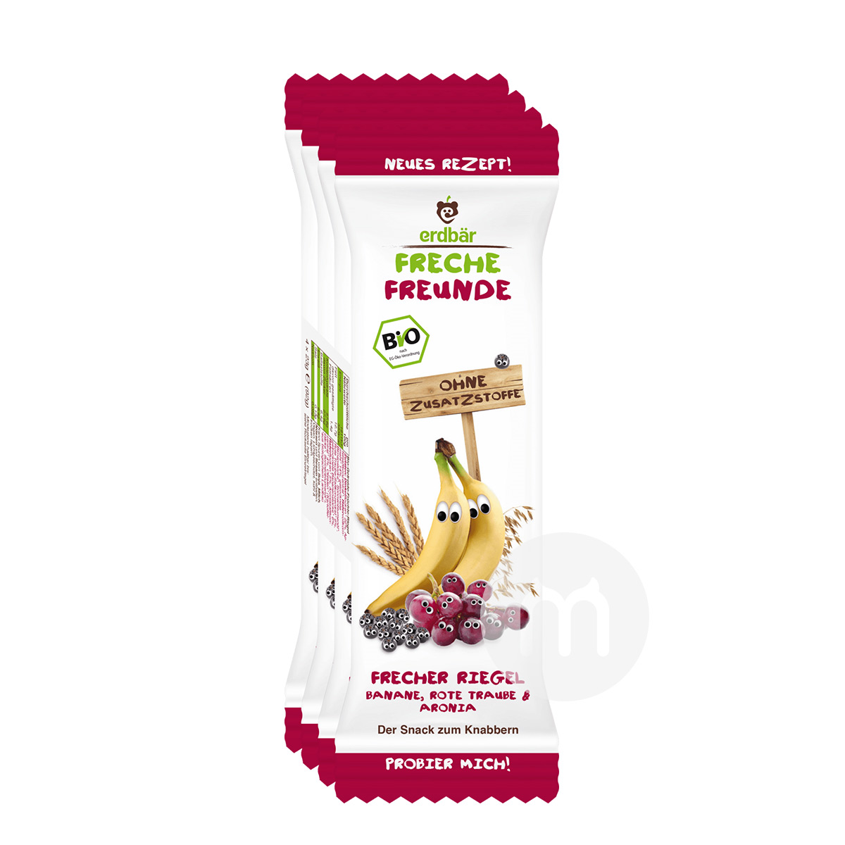 Erdbar 독일유기전체곡물바나나붉은포도과일바 * 20 해외버전