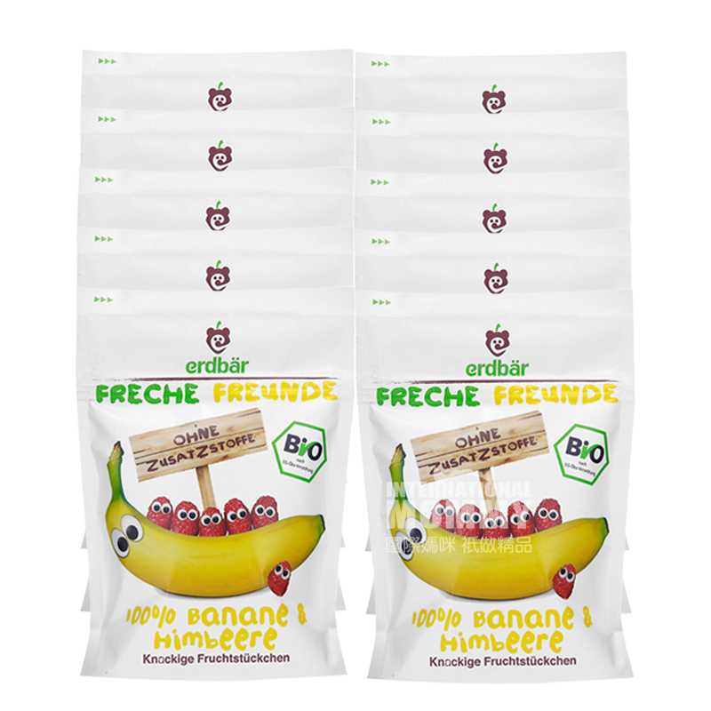 Erdbar 독일유기바나나라즈베리말린과일 * 10 해외버전