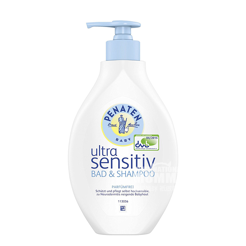 PENATEN 독일유아면민샴푸바디워시투인원무향형해외버전