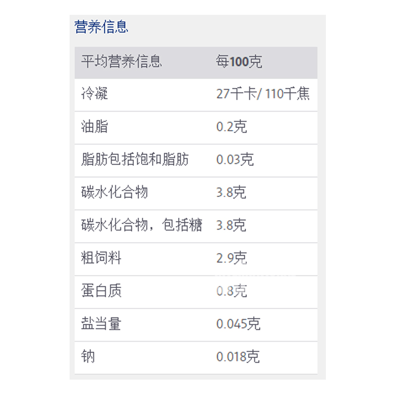 Dmbio 독일유기당근스프 4 개월이상해외버전