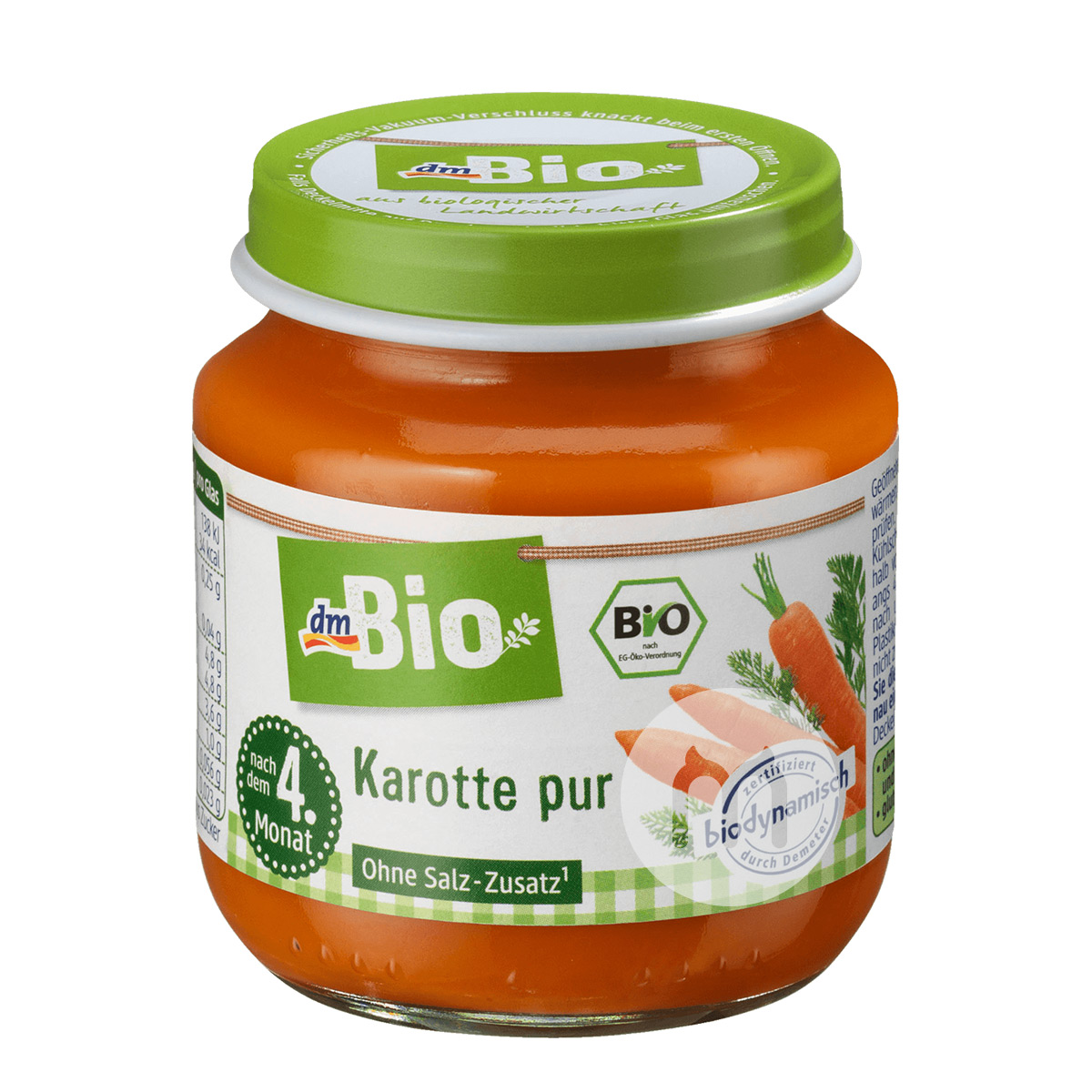 [4 개] DmBio 독일 DmBio 유기농당근퓨레 4 개월이상해외버전