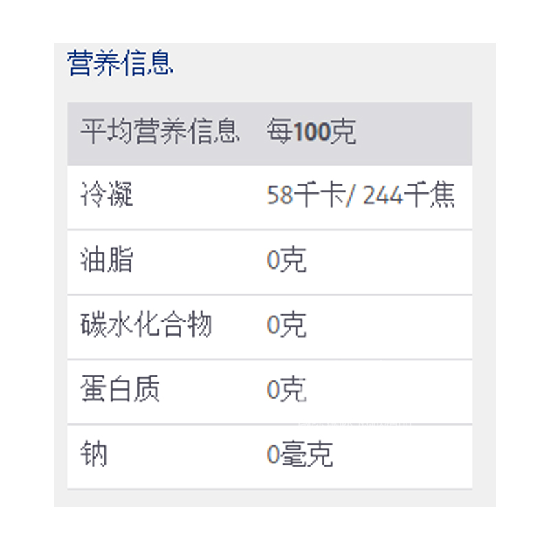 [4 개] DmBio 독일 DmBio 유기농사과퓨레 4 개월이상해외버전