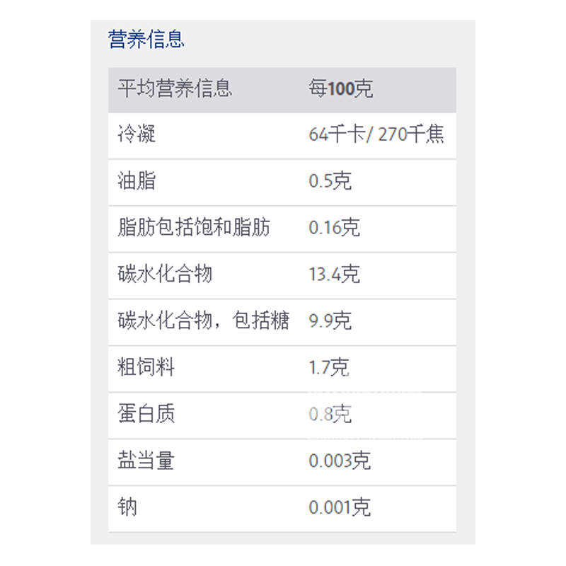 [2 종] DmBio 독일 DmBio 유기농사과바나나퓌레 4 개월이상해외판