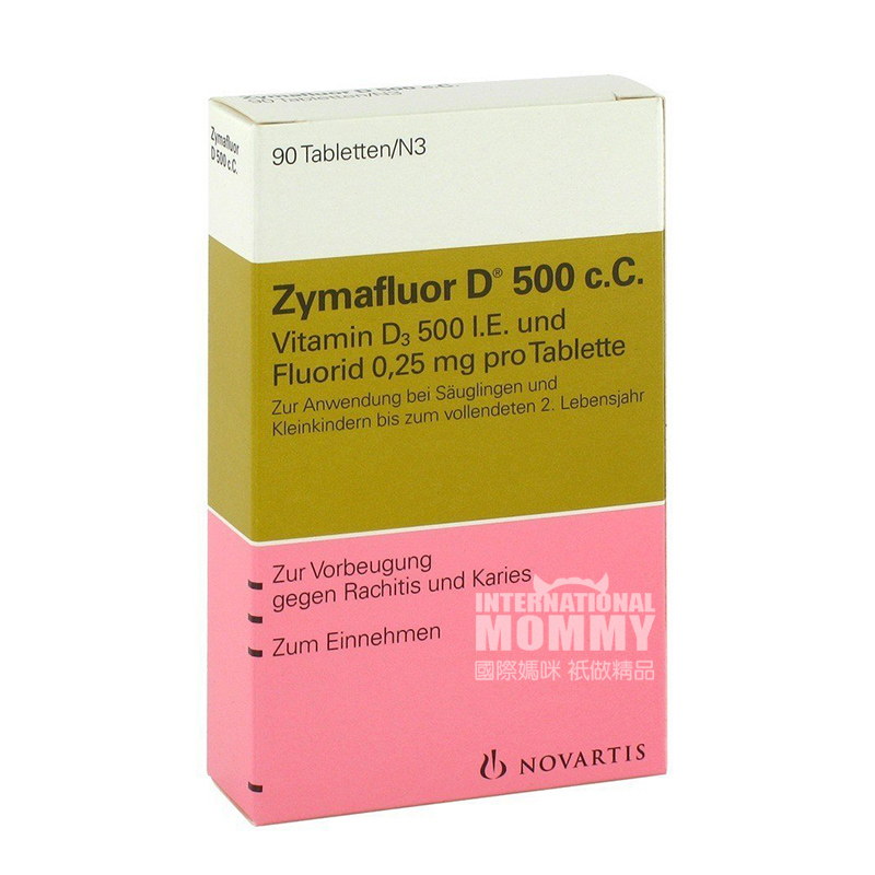 Zymafluor 독일 Zymafluor 비타민 D500 칼슘보충제정제유당이없는 90 캡슐 0-2 세해외버전