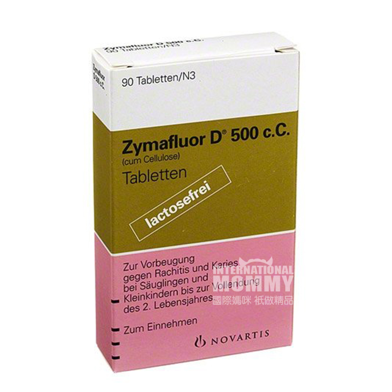 Zymafluor 독일 Zymafluor 비타민 D500 칼슘보충제정제유당이없는 90 캡슐 0-2 세해외버전