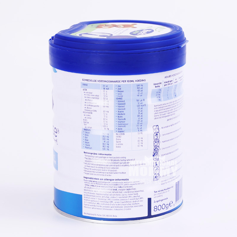 Hero Baby 네덜란드분유백금판 1 단 * 6 통해외버전