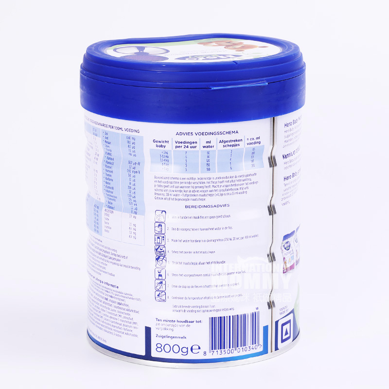 Hero Baby 네덜란드분유백금판 1 단 * 6 통해외버전