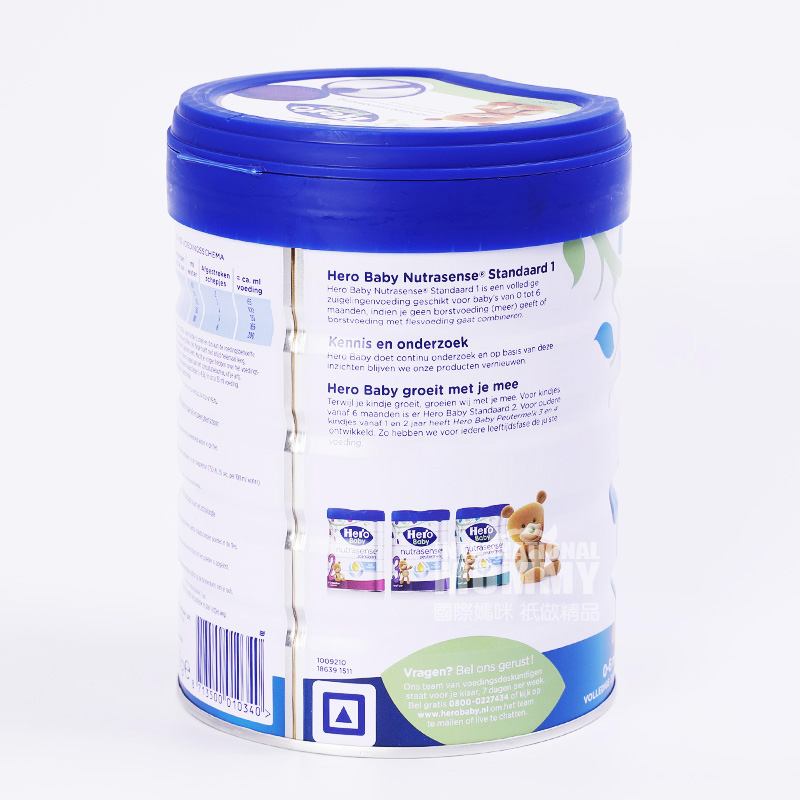 Hero Baby 네덜란드분유백금판 1 단 * 6 통해외버전