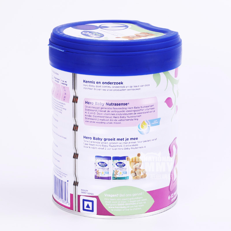 Hero Baby 네덜란드분유백금판 2 단 * 6 통해외버전