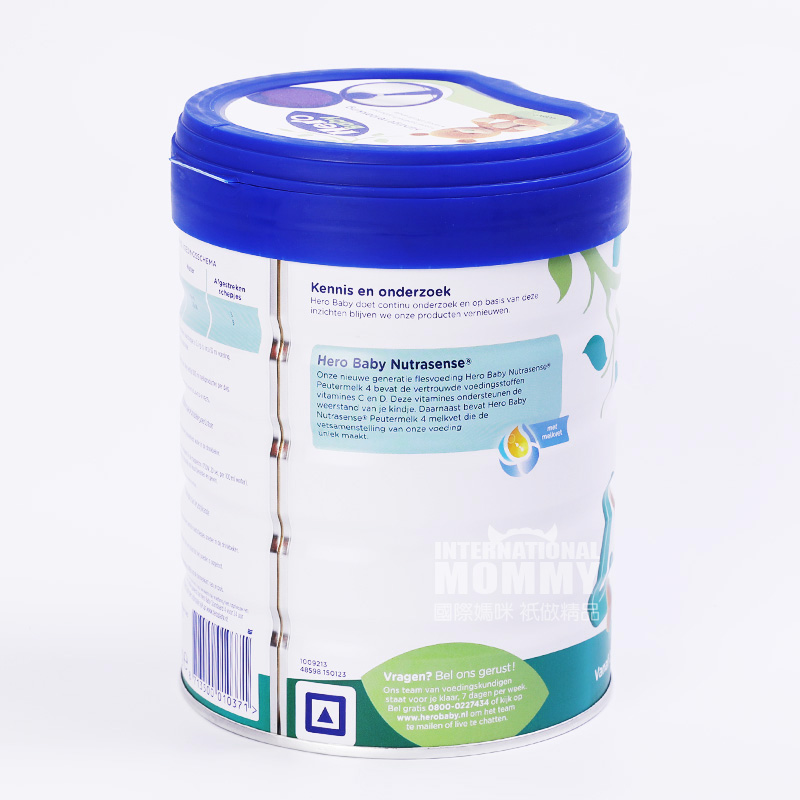 Hero Baby 네덜란드분유백금판 4 단 * 6 통해외버전