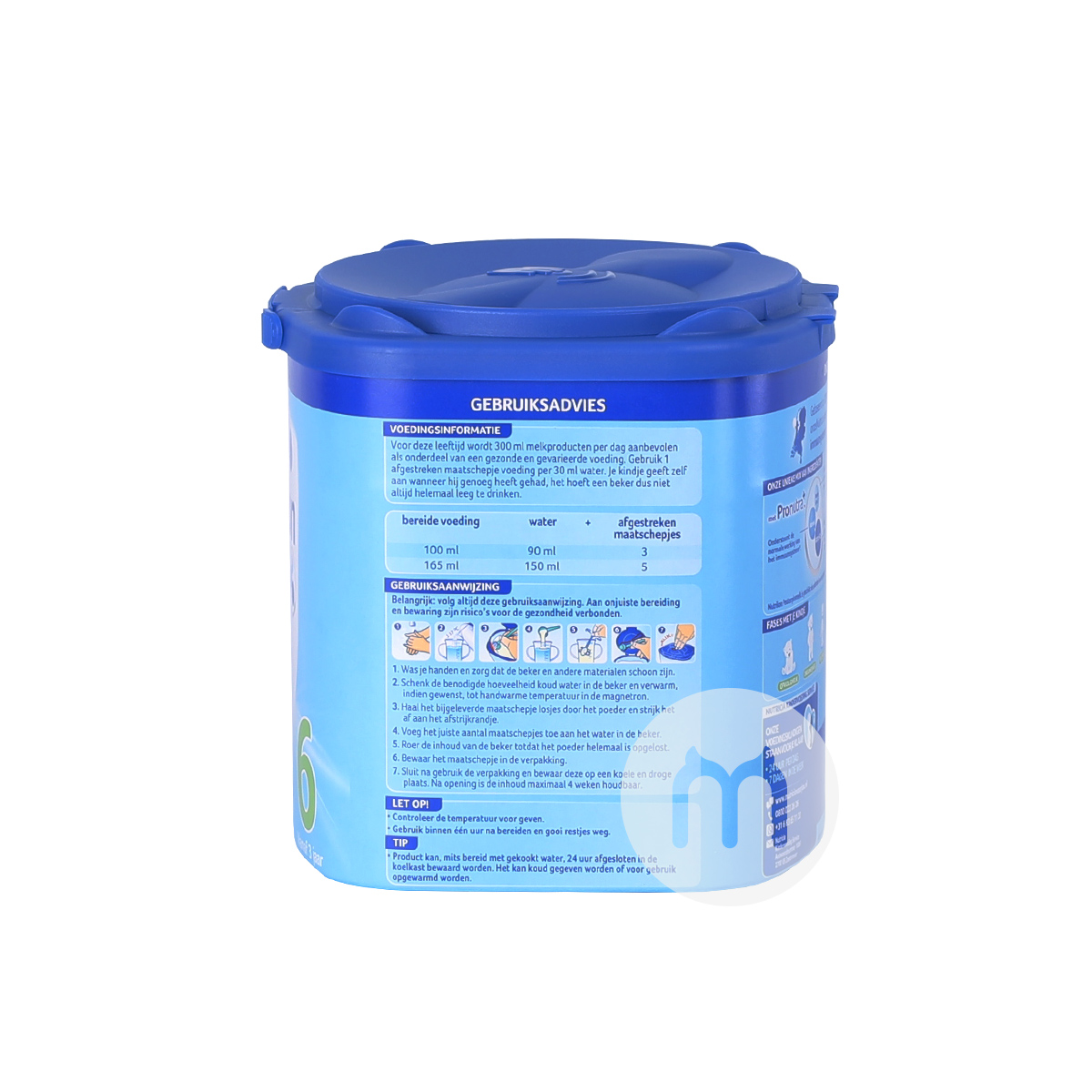 Nutrilon Dutch 분유 6 단계 * 해외캔 6 캔