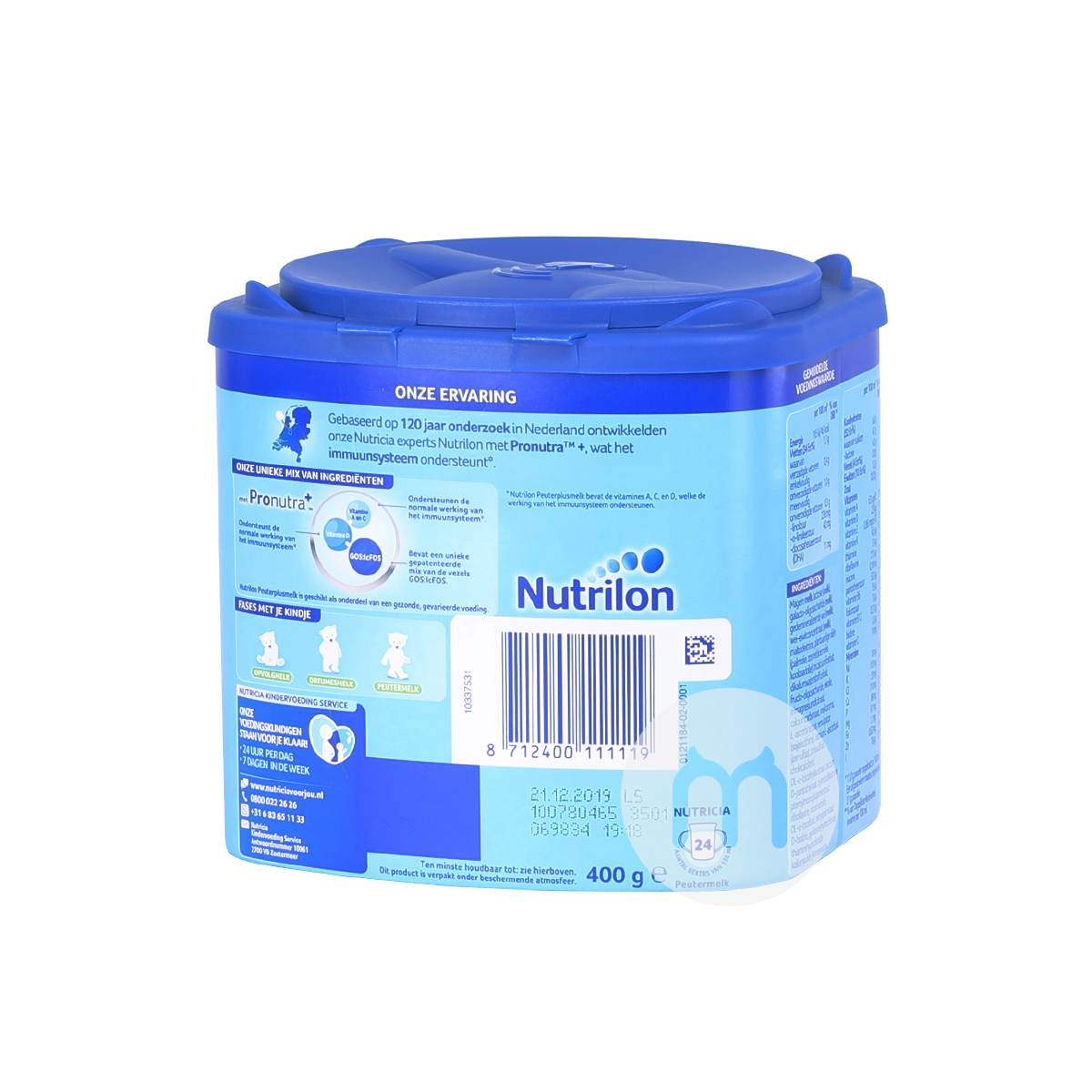 Nutrilon Dutch 분유 6 단계 * 해외캔 6 캔