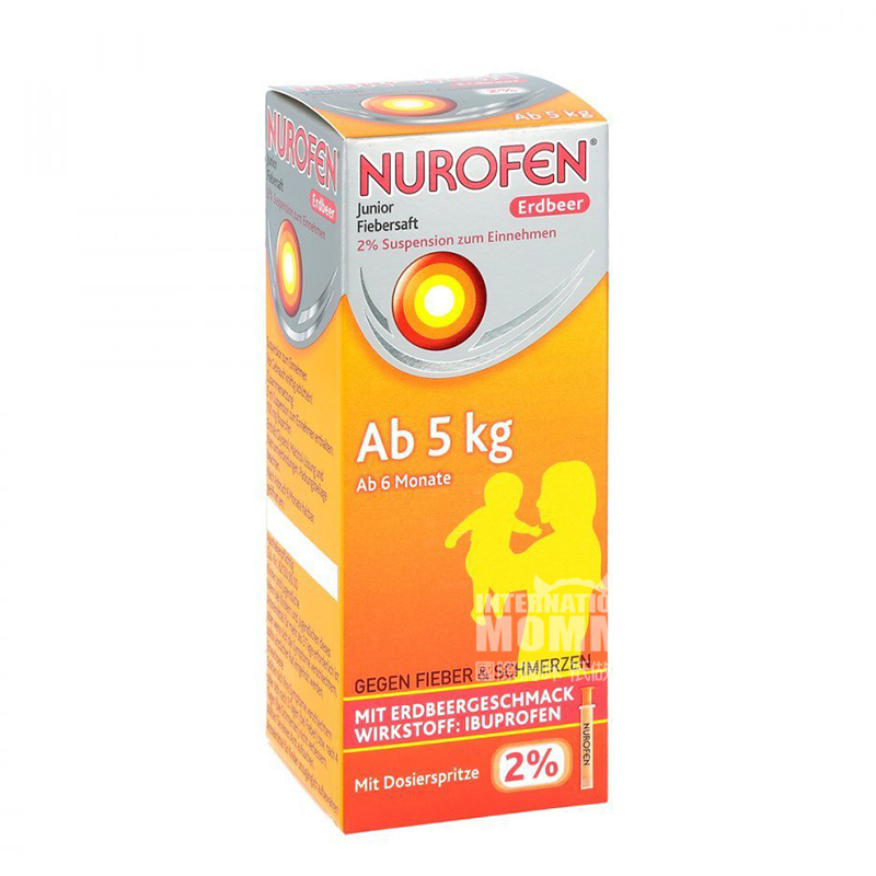 NUROFEN 독일영유아해열시럽딸기맛 5kg 이상해외판