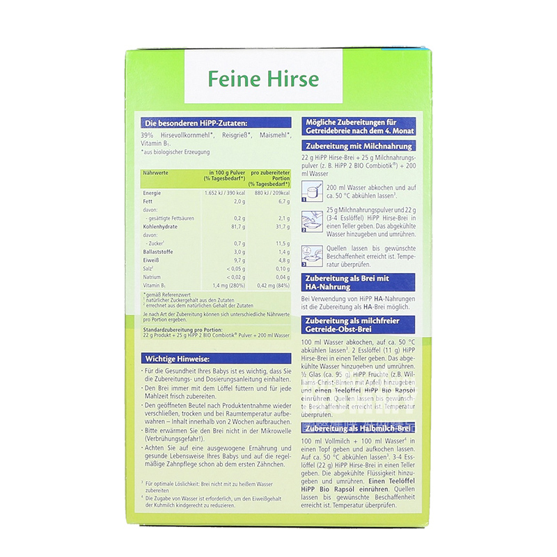 [4 건] HiPP 독일유기농곡물미세쌀국수 4 개월이상해외버전