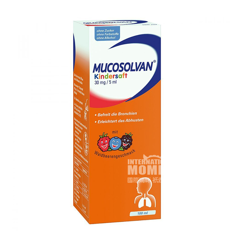 [2 개] MUCOSOLVAN 독일어린이과일거담제및폐구제솔루션해외버전