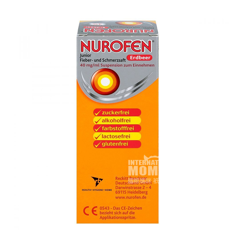 [2 조각] NUROFEN 독일영아와어린아이들과 7kg 이상열병및시럽딸기맛