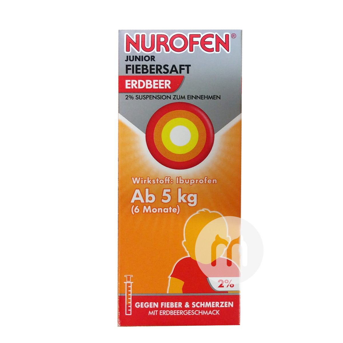 [2 조각] NUROFEN 독일영유아5kg 이상열병및시럽딸기맛을가진어린이해외판