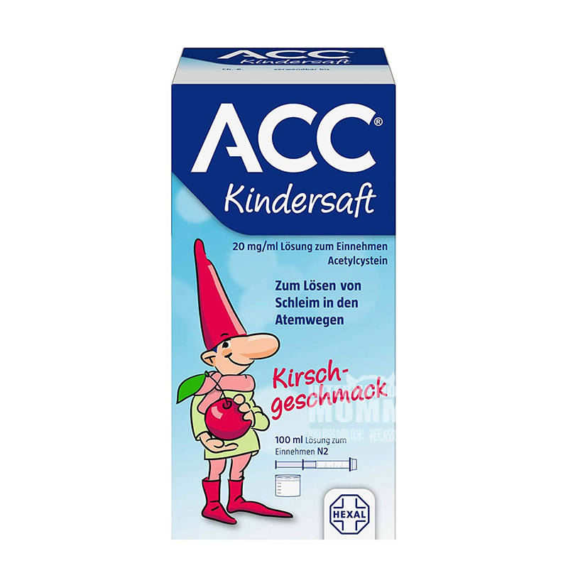 ACC 독일 ACC 유아아동성인기침시럽체리맛 N2 해외판