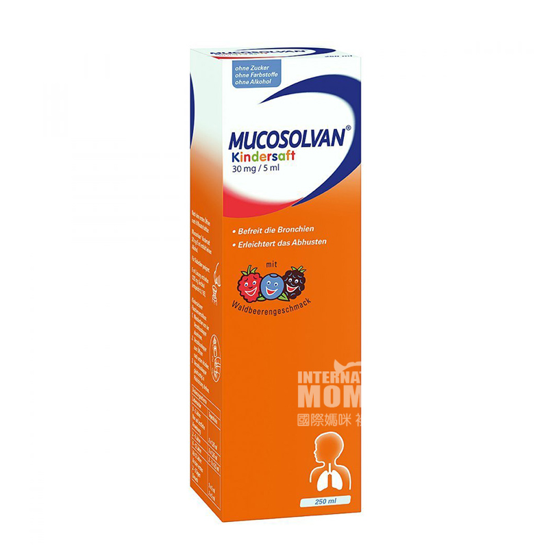 MUCOSOLVAN 독일어린이과일거담제및폐구호경구용액 250ml 해외버전