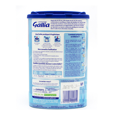 Gallia 프랑스표준레시피분유 3 단 900 g * 6 통