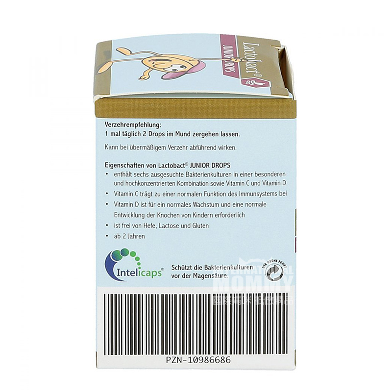 Lactobact 독일 Lactobact 어린이 Probiotic 씹을수있는정제해외버전