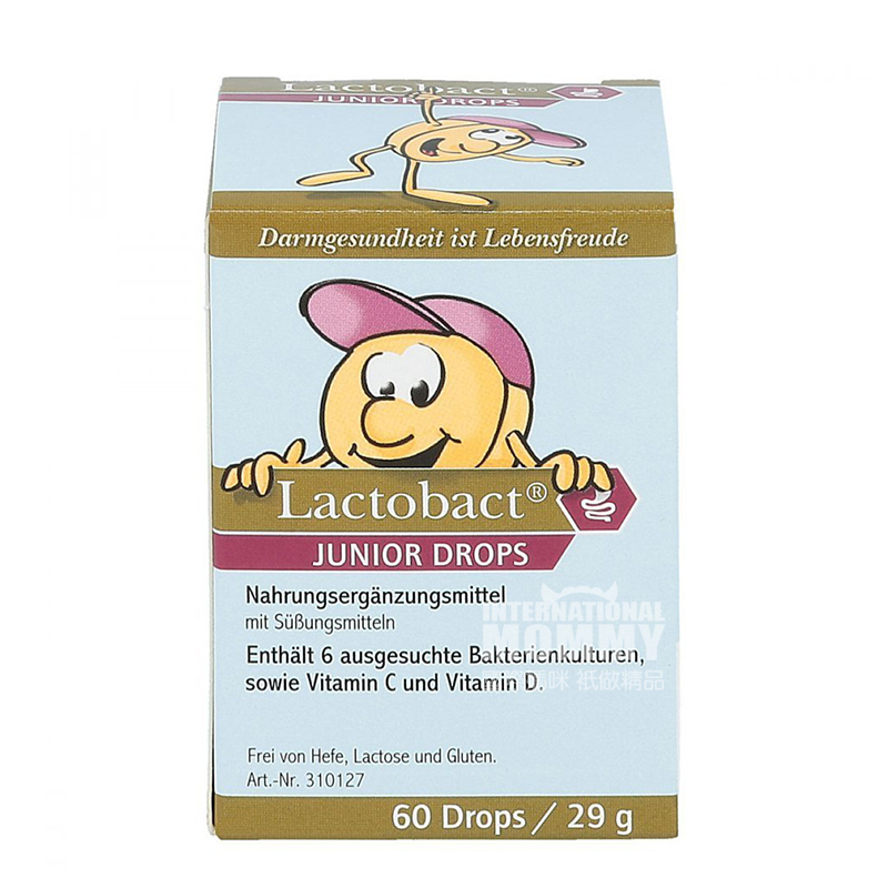 Lactobact 독일 Lactobact 어린이 Probiotic 씹을수있는정제해외버전
