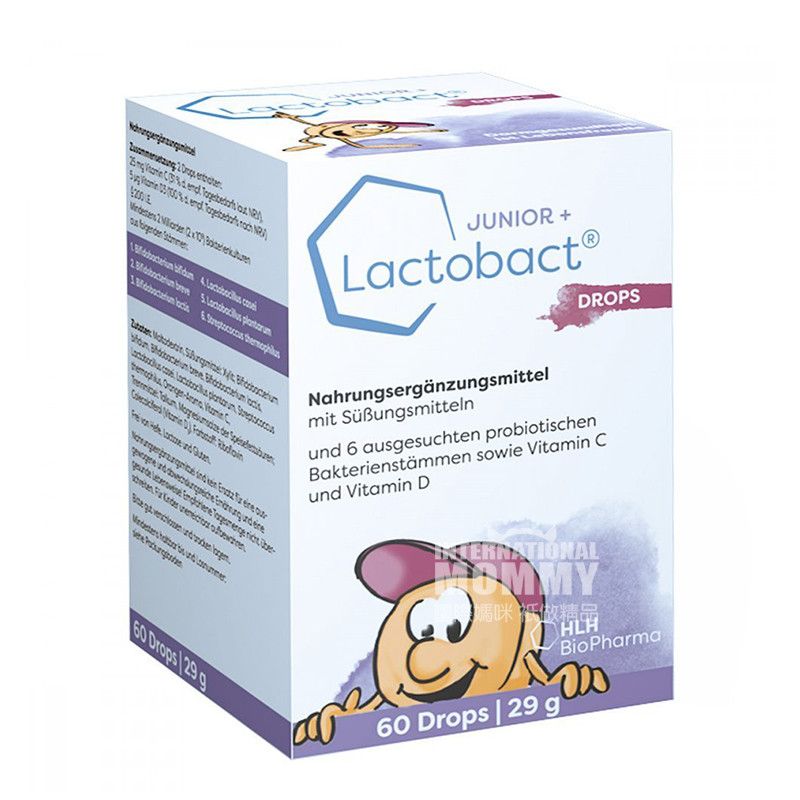 Lactobact 독일 Lactobact 어린이 Probiotic 씹을수있는정제해외버전