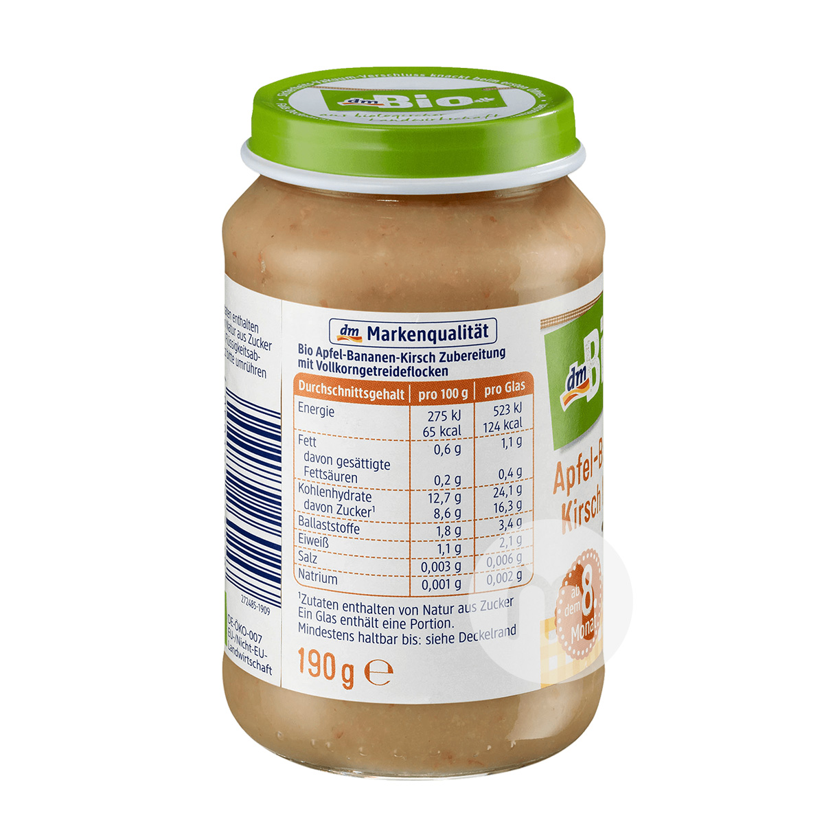 [4 조각] DmBio 독일 DmBio 유기농바나나체리통밀곡물혼합진흙 8 개월이상해외버전