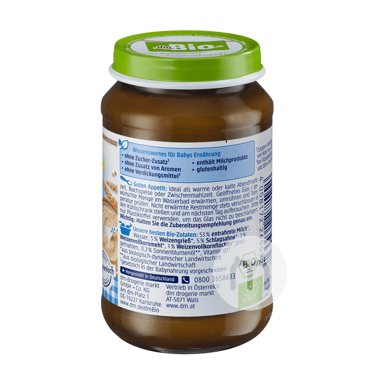 [4 조각] DmBio 독일 DmBio 유기농우유밀기울좋은밤진흙 4 개월이상해외버전