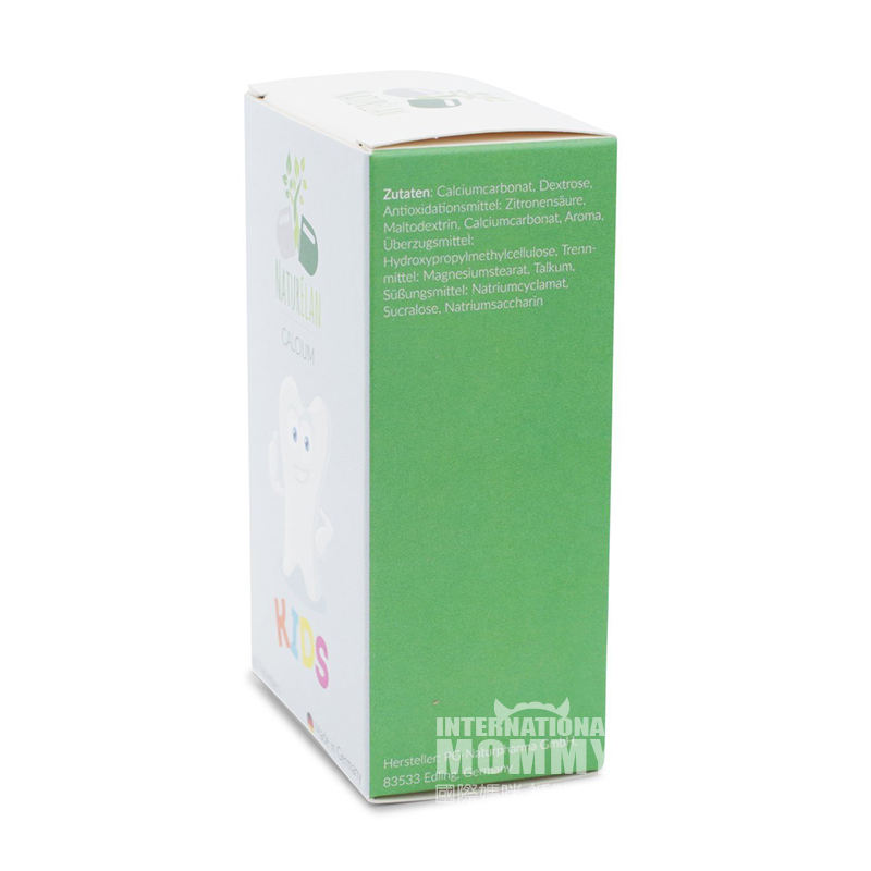 NATURELAN 독일 NATURELAN 어린이칼슘마름모꼴해외버전