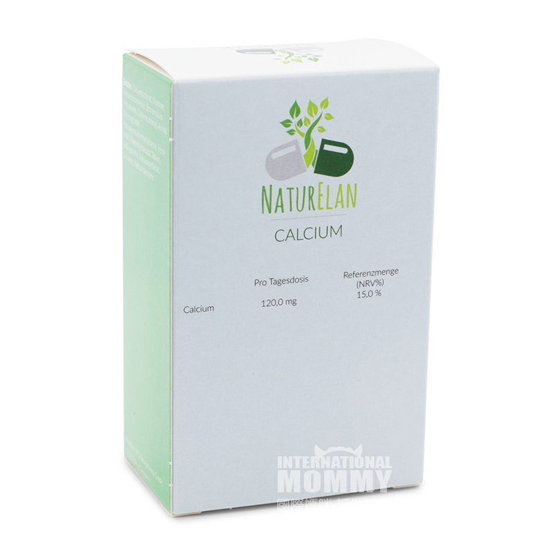 NATURELAN 독일 NATURELAN 어린이칼슘마름모꼴해외버전