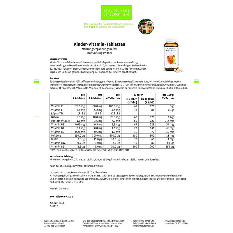 Sanct Bernhard 독일어린이비타민츄어블정제해외버전