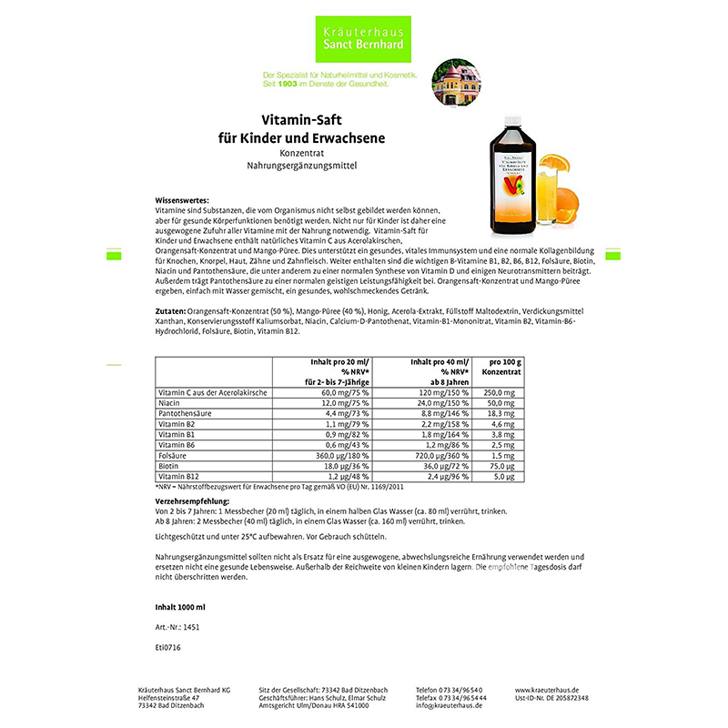 Sanct Bernhard 독일어린이비타민구강솔루션해외버전