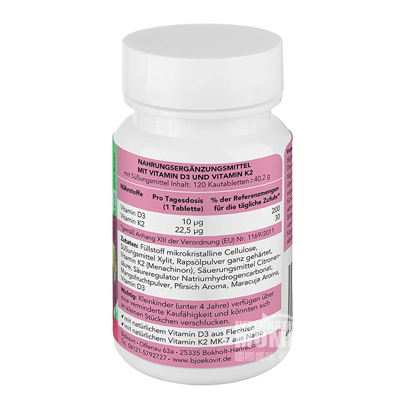 BjokoVit 독일 BjokoVit 비타민 D3 + K2 씹을수있는정제해외버전
