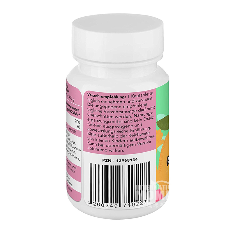 BjokoVit 독일 BjokoVit 비타민 D3 + K2 씹을수있는정제해외버전