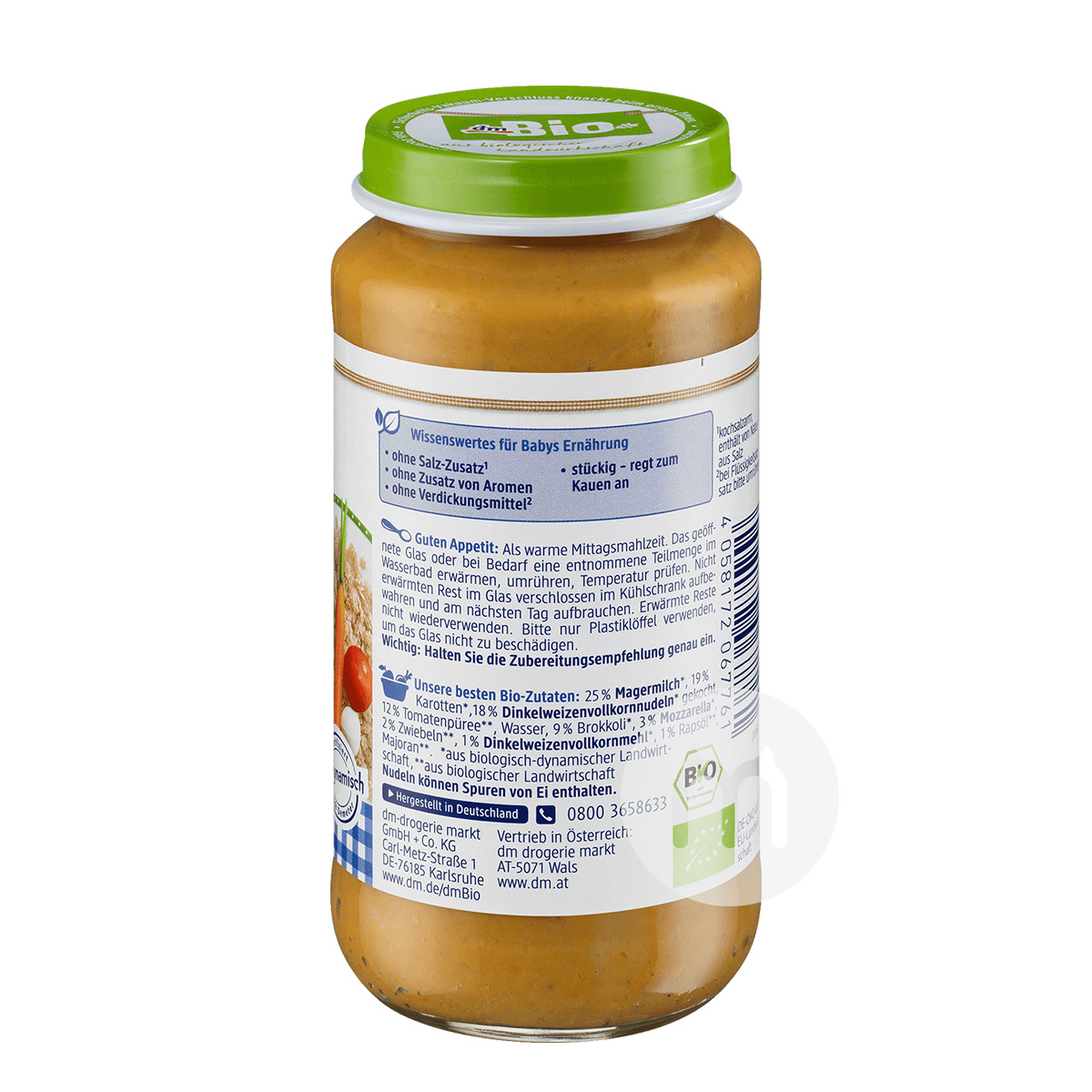 [4 장] DmBio 독일유기농야채치즈국수진흙 12 개월이상해외판