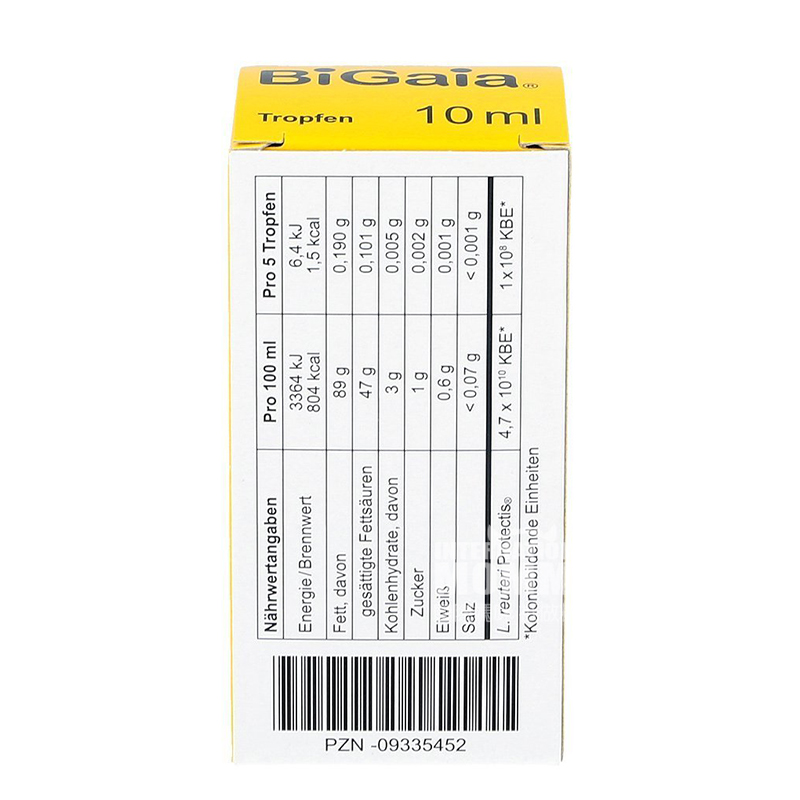 [2 개] BiGaia 독일유아생균제유산균 10ml 해외버전