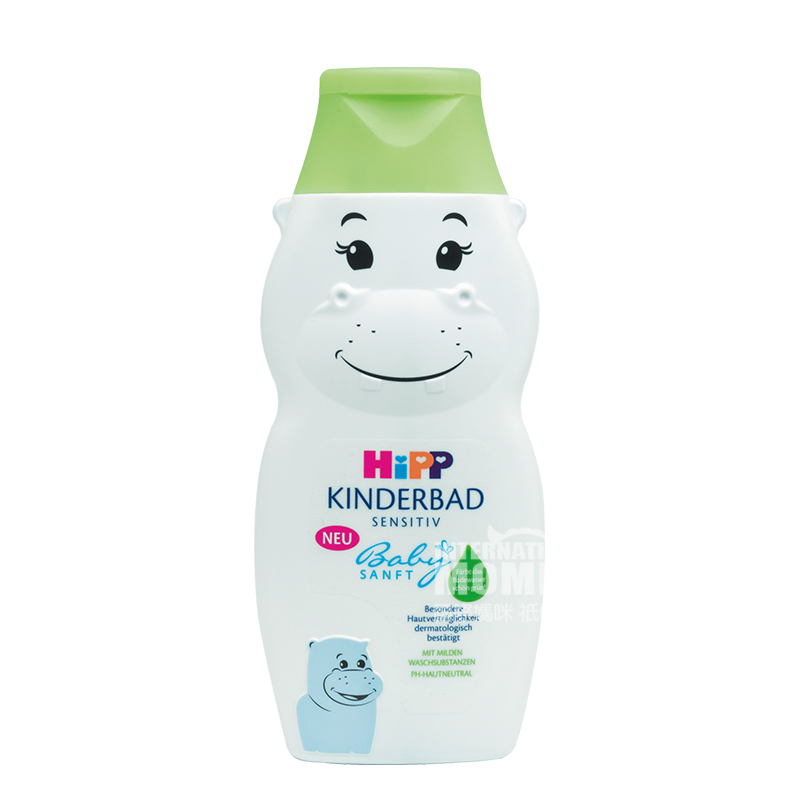HiPP 독일어귀여운하마어린이부드럽고중립항알레르기거품목욕해외버전