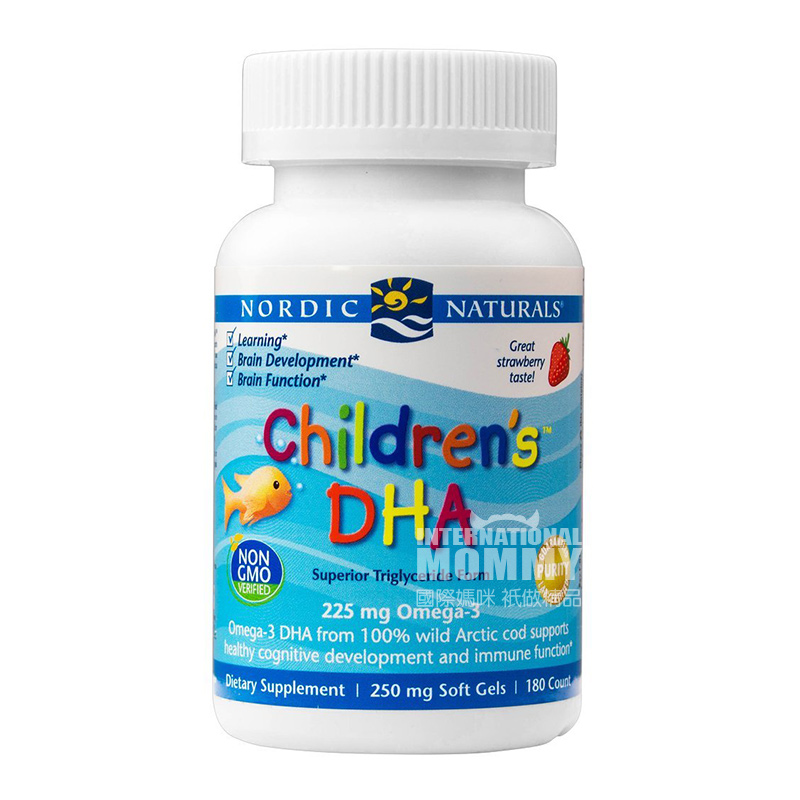NORDIC NATURALS 미국어린이 DHA 대구생선기름해외버전