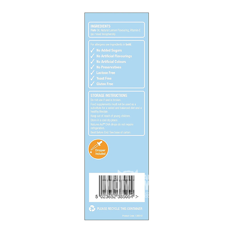 Natures Aid 영국본성원조 DHA 방울생선기름방울해외버전