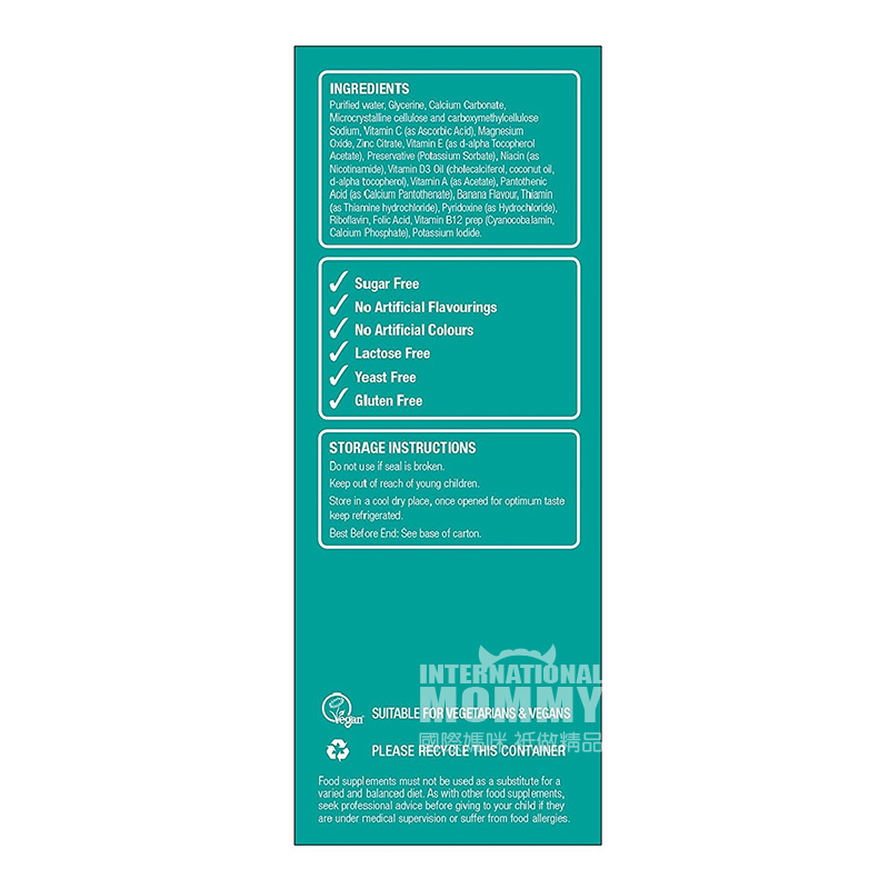 Natures Aid 영국 14 가지종류의종합비타민 + 미네랄영양솔루션해외어린이용버전