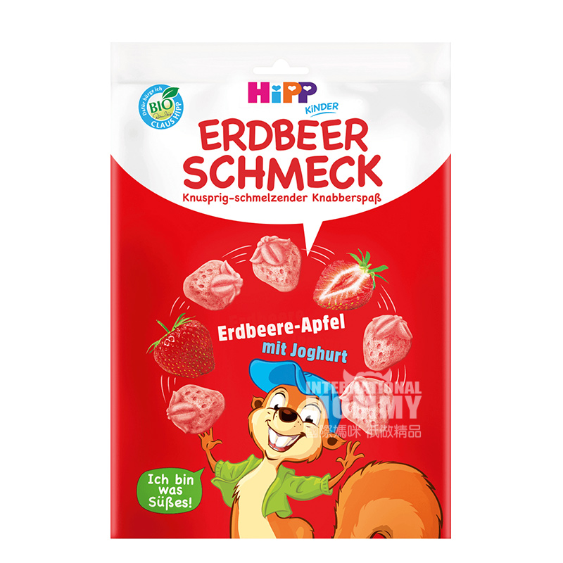 HiPP 독일유기딸기사과요구르트말린과일 * 16 해외버전