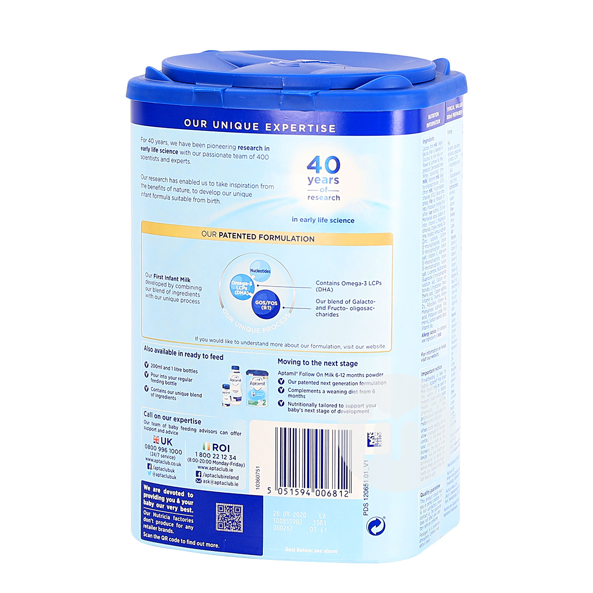 Aptamil 영국분유 1 단계 * 8 캔해외판